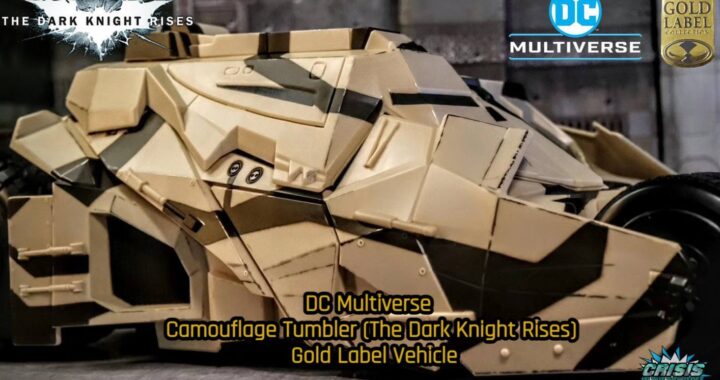 McFarlane Toys Amazon Exclusive DC Multiverse Gold Label Camouflage Tumbler (The Dark Knight Rises) Vehicle Review