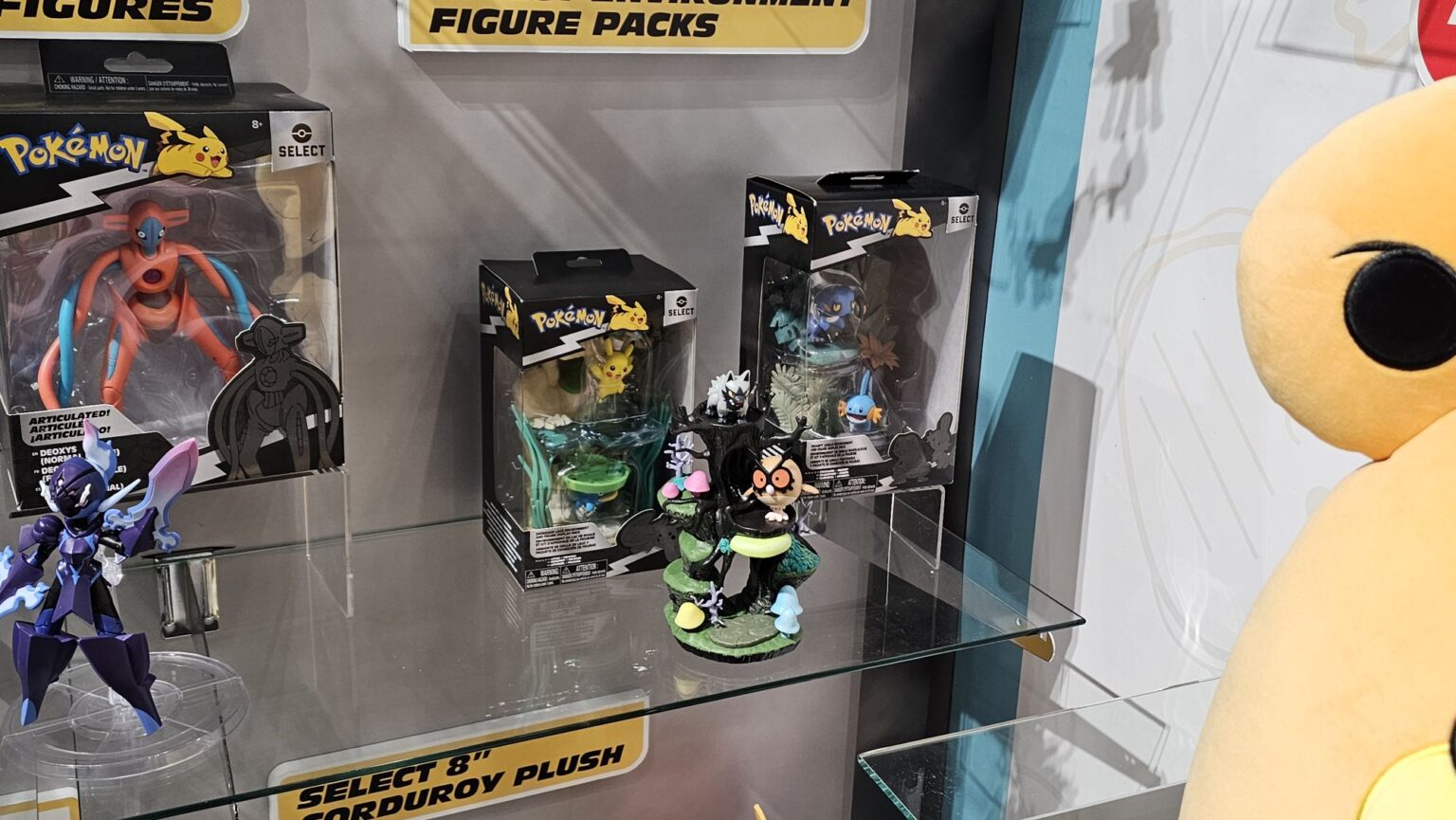 New York Toy Fair 2025: Jazwares Unveils 'Cracking of the Vault ...