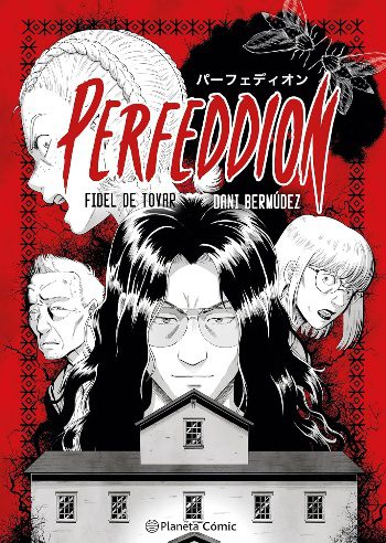 A cover of a comic book AI-generated content may be incorrect.