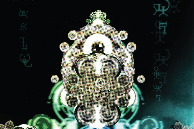 The Eye Collector #1 cover art from Image Comics by Jonathan Ball and GMB Chomichuk