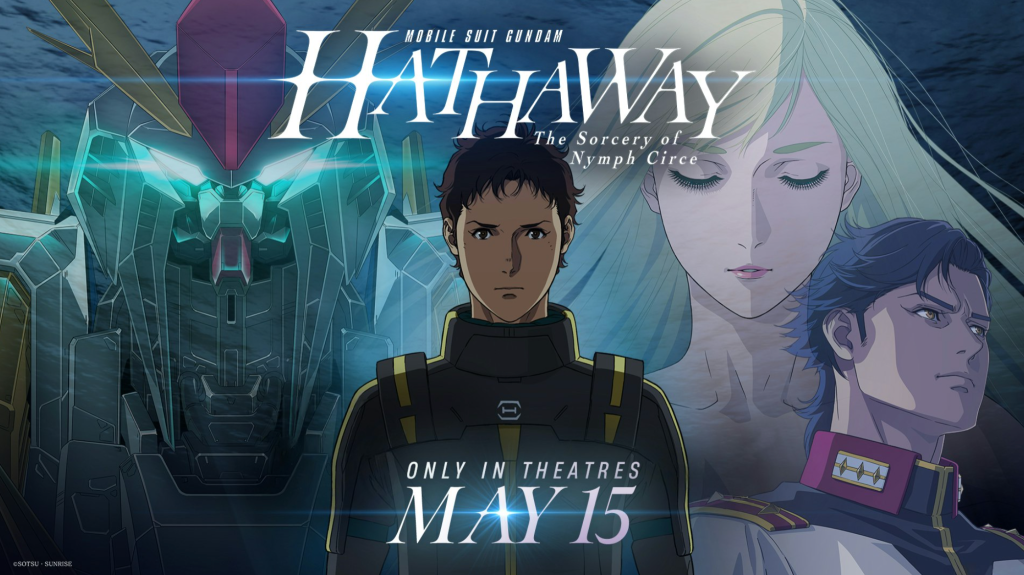 Movie Poster For MOBILE SUIT GUNDAM HATHAWAY