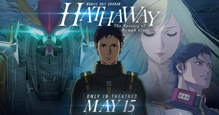Movie Poster For MOBILE SUIT GUNDAM HATHAWAY