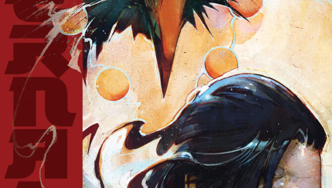 Honor and Curse Eternal #1 comic cover featuring Genshi Sakagura in a dark supernatural action setting