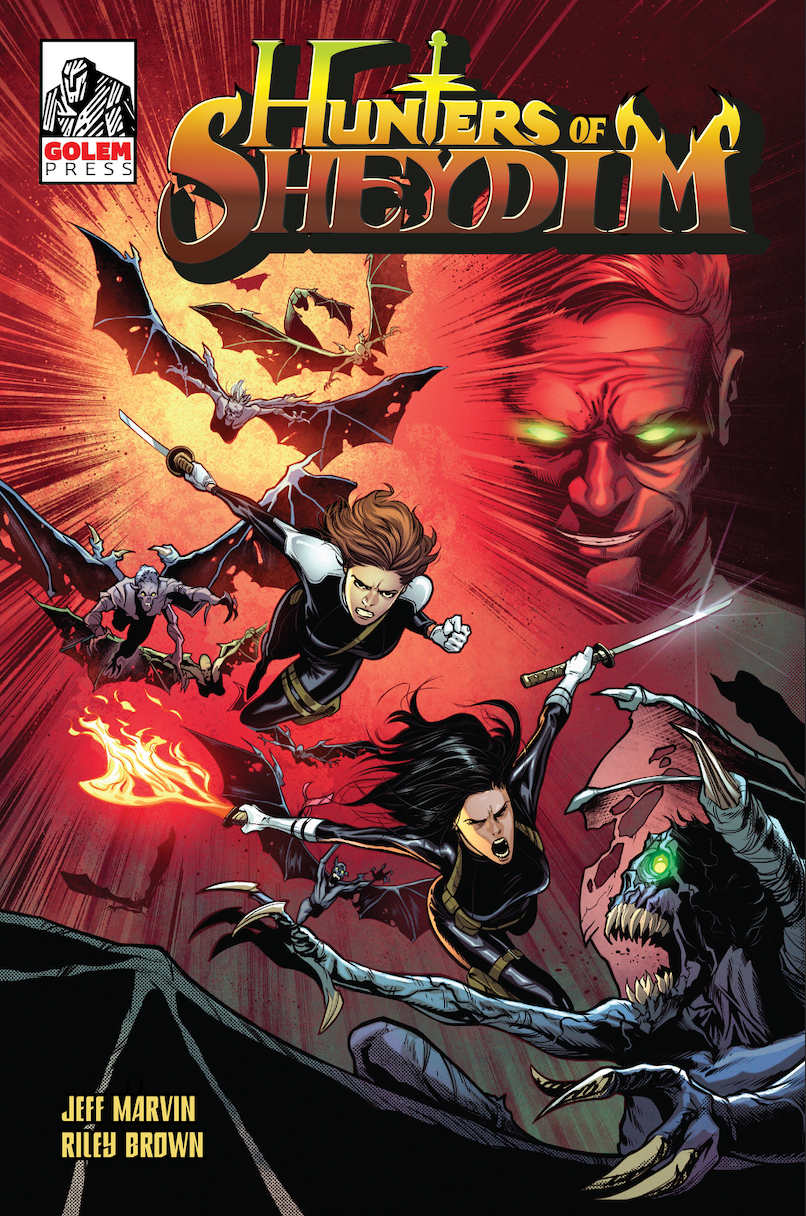 Hunters of Sheydim comic cover by Jeff Marvin from Golem Press