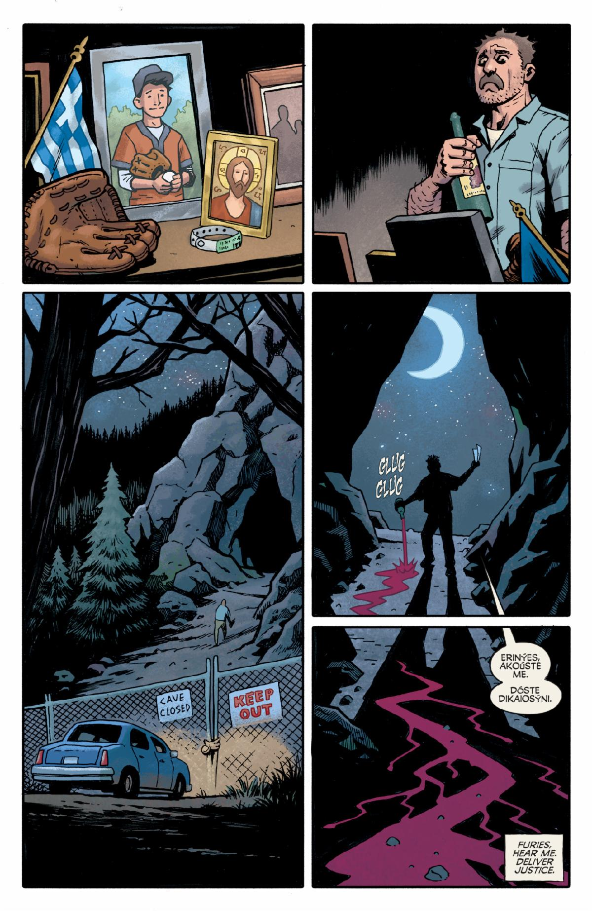 Creepshow Vol. 5 issue 3 official preview art 6